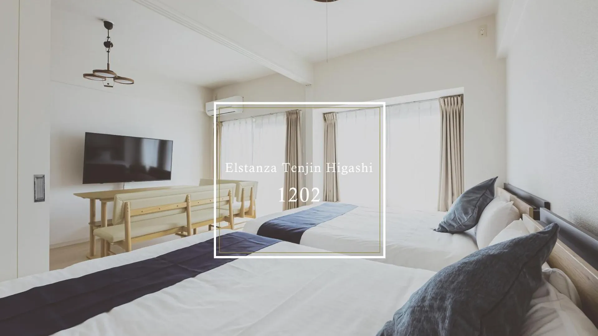 Elstanza Tenjin Higashi Fukuoka  Japan
